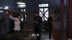 许诺
