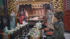 成果