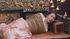 成果