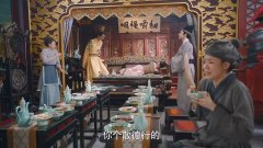 成果