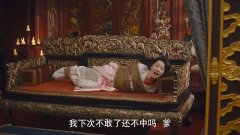 成果