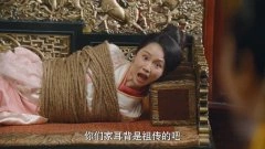 成果