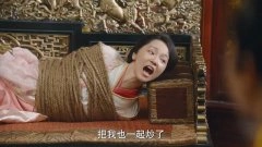 成果