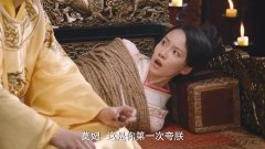 成果