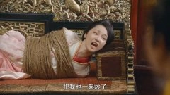 成果