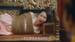成果