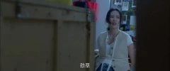童瑶