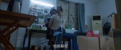 童瑶