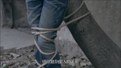 霍蓉