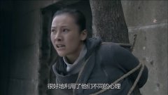 霍蓉