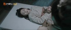佚名