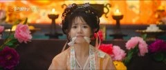 姜杉