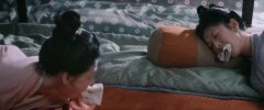 苏棋