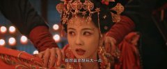 白鹿