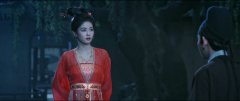 白鹿