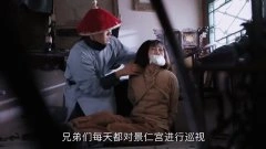 王艺哲