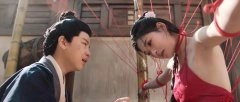 刘韵涵