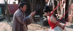 洪奕昕