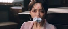 何泓姗
