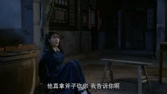 王泇淇