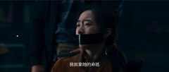 邓恩熙