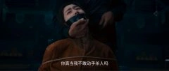邓恩熙