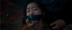 邓恩熙
