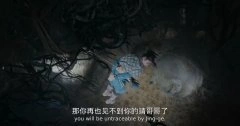 庄达菲