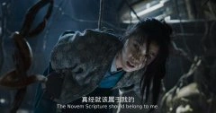 庄达菲