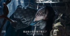庄达菲