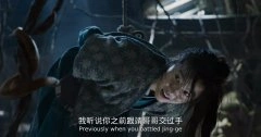 庄达菲