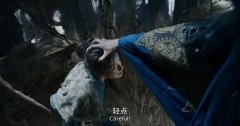 庄达菲