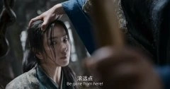 庄达菲