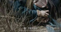 庄达菲
