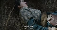 庄达菲