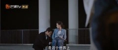 李绯鸢