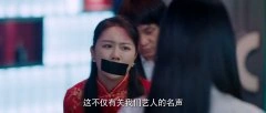 杨雪
