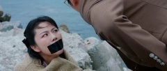 杨雪