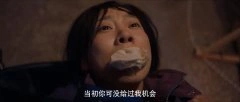 陈妍（陈妍染）