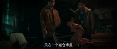 刘君桐