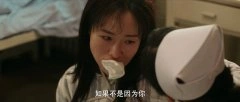 江一燕