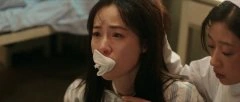江一燕