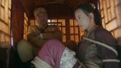 代文雯