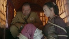 代文雯