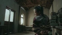 代文雯