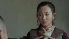 代文雯