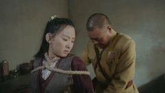 代文雯