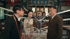 史可