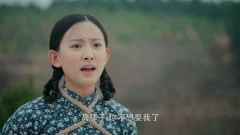 代文雯