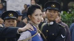 张雯